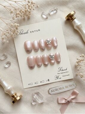 Pink Pearl Press-On Nails with Crystal Accent